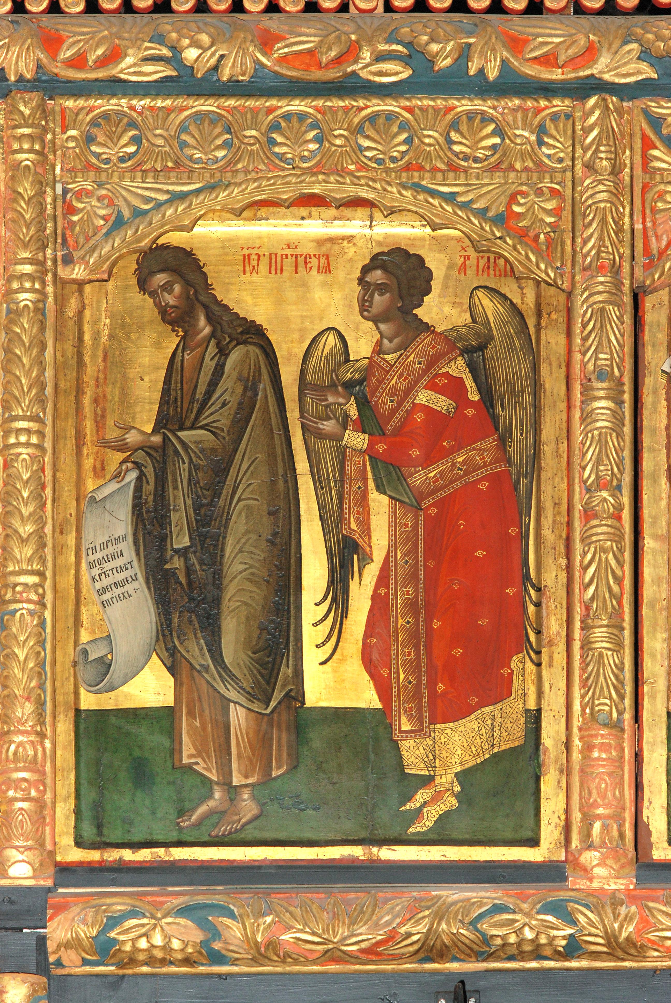 Icon from the Deësis iconostasis row of Krušedol Monastery church, early 16th century, Serbia; woodwork 1653 (source: M. Candir and S. Ercegan)