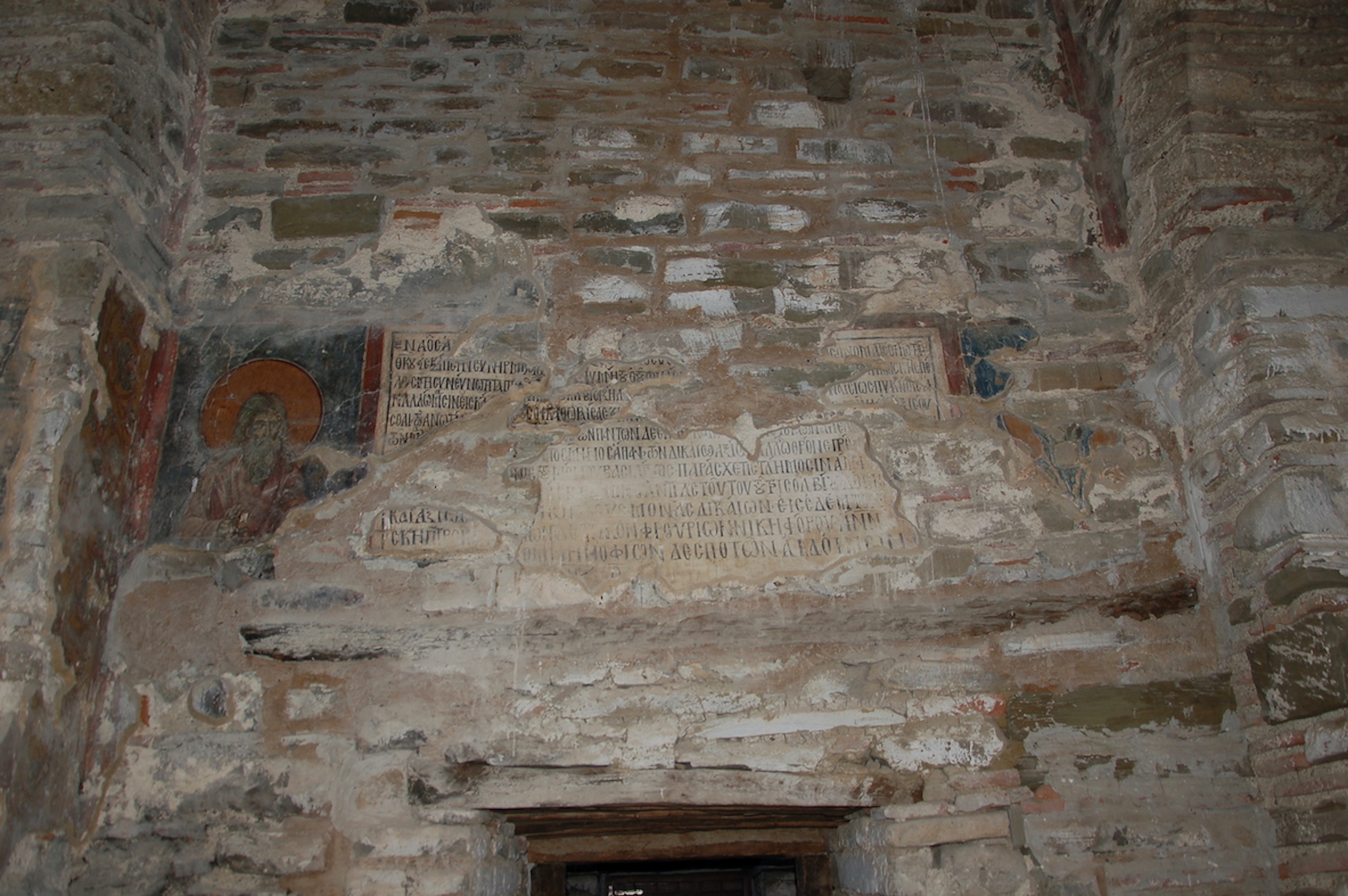 Dedicatory inscription, 1295/96, western wall, naos, Kokkini Ekklisia, Voulgareli (source: F. Vanni 2019).
