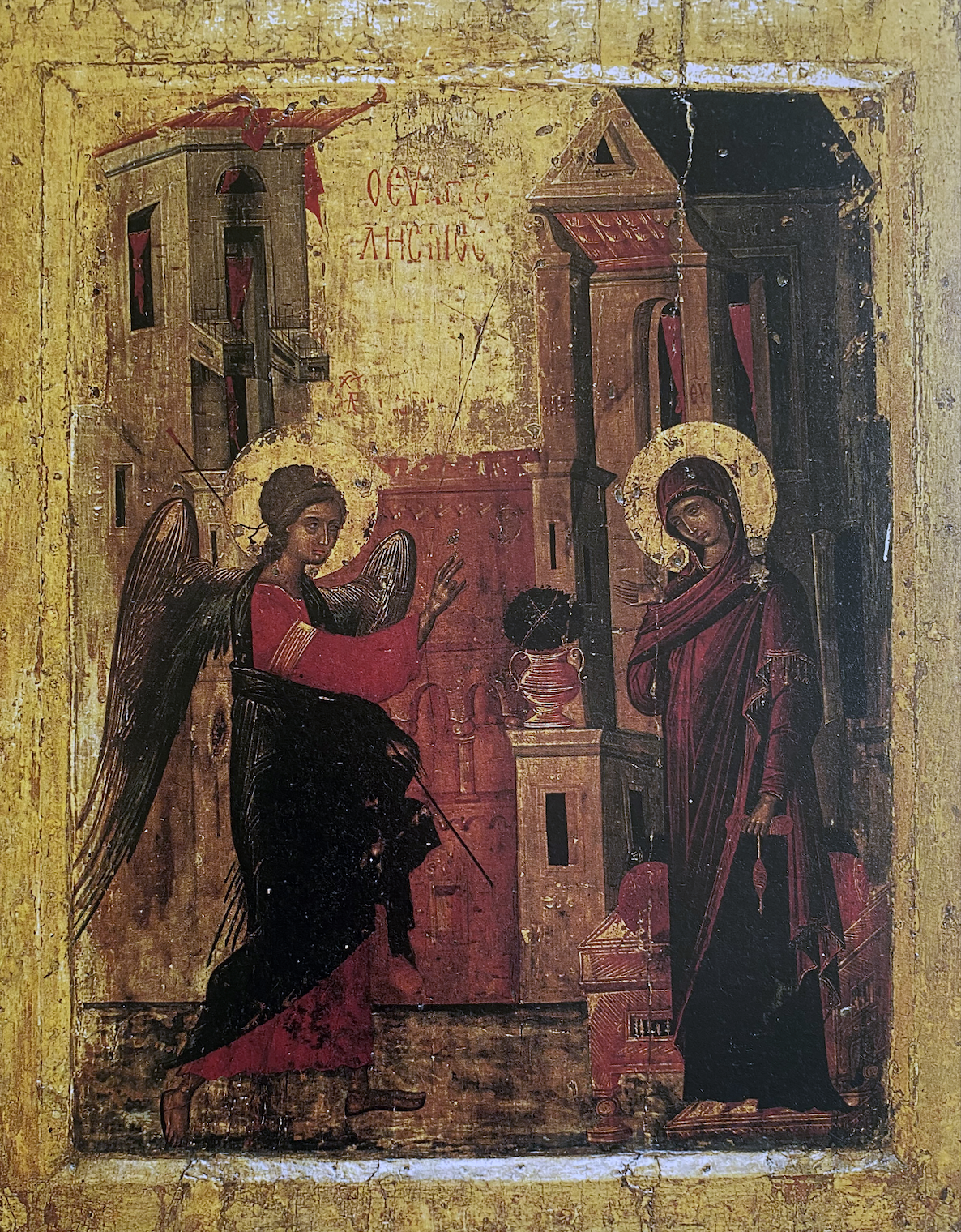 Annunciation, icon from the Krušedol, unknown Greek painter, beginning of the 16th century (source: N. Piperski)