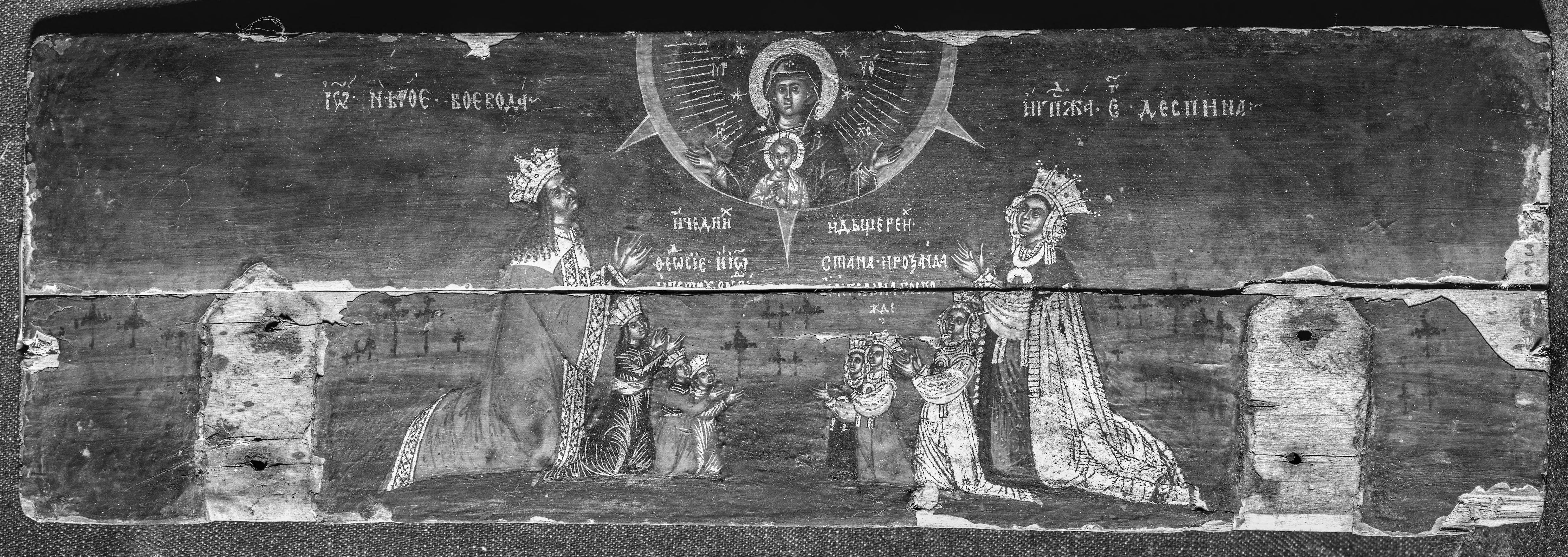 Lid of a wooden box showing Neagoe Basarab and his immediate family in adoration of the Virgin Blachernitissa, 1512–21, Wallachia, modern Romania, now in the collection of Saint Catherine Monastery on Mount Sinai (source: UM Sinai Archive, 577816)
 