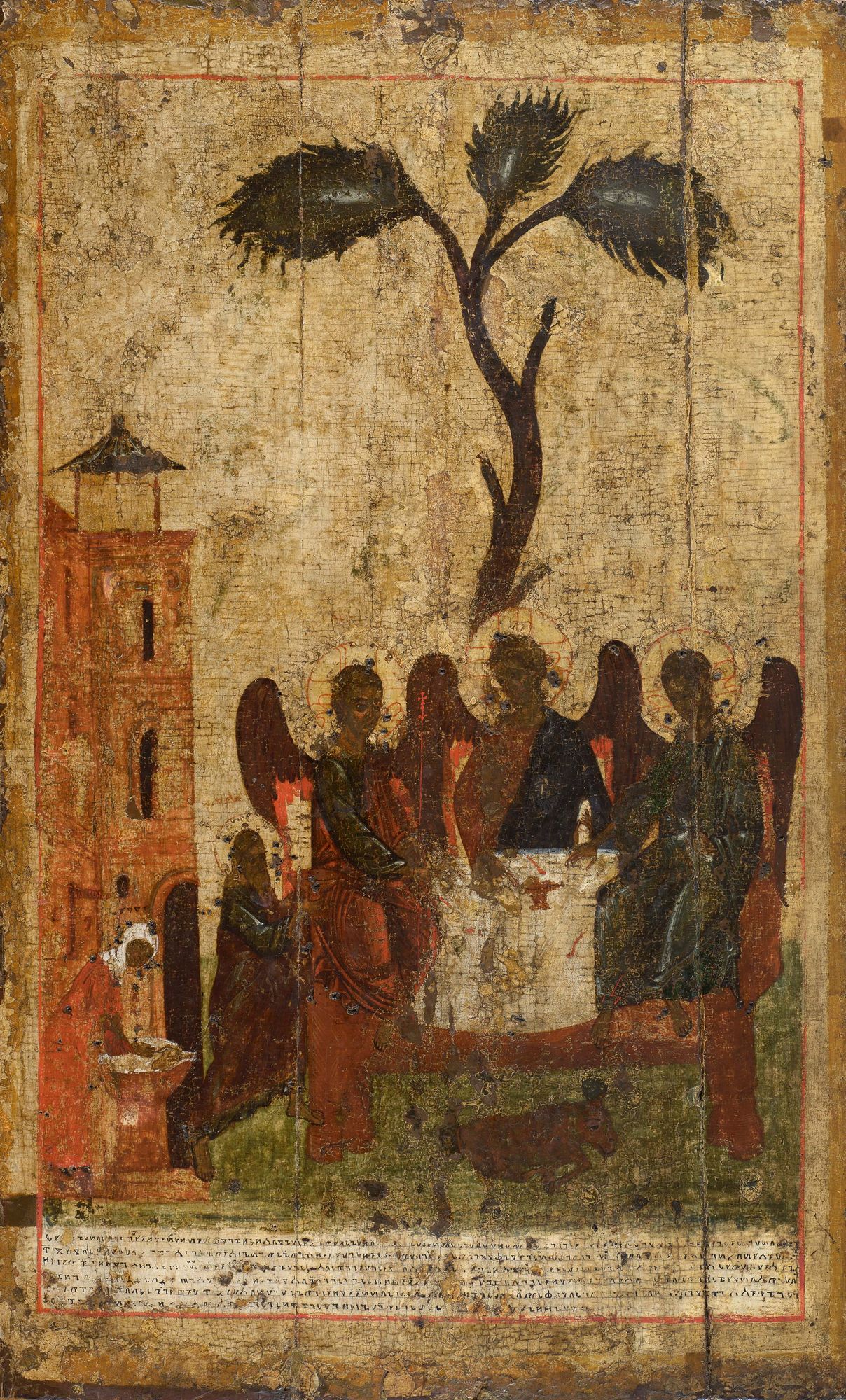 Zyrianskaia Trinity Icon, 119.3 x 73.7 cm, late 14th century, Vologda State Museum Reserve, inv. no. 2780